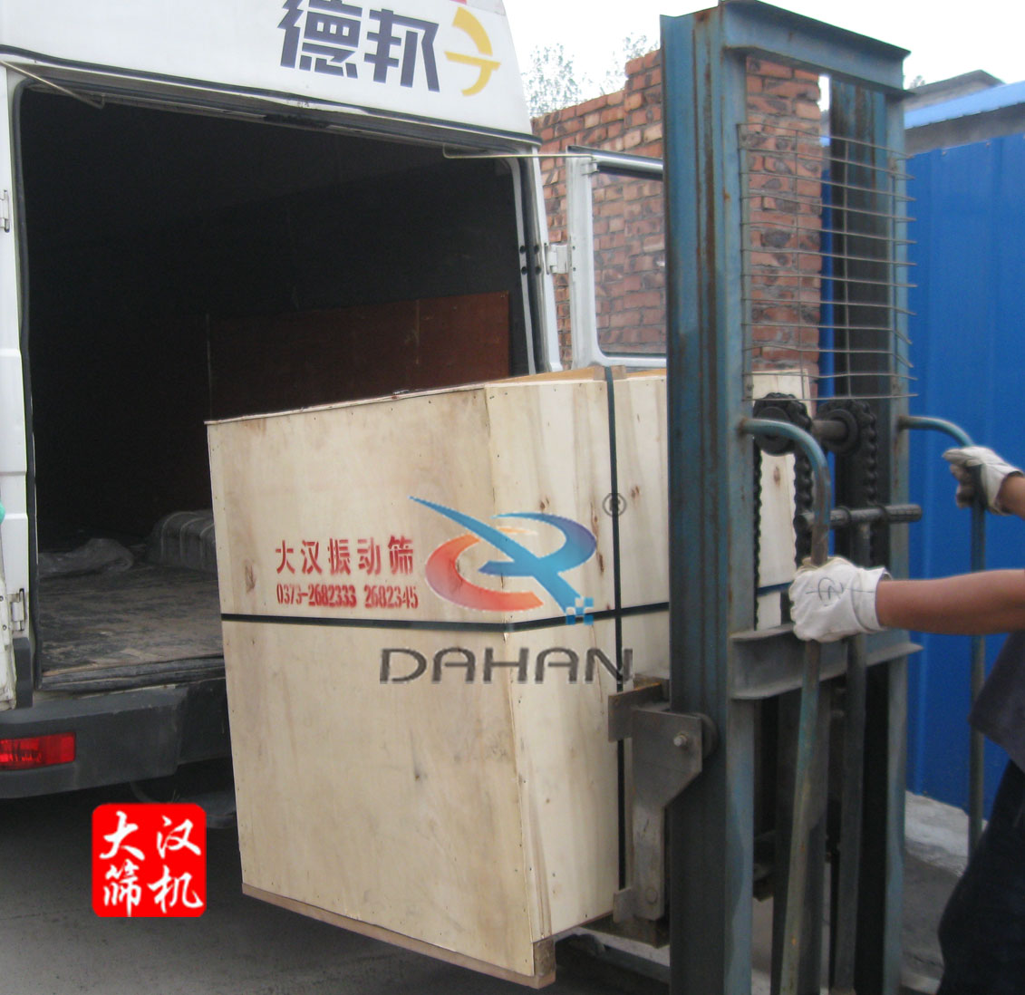 三次元振動篩分過濾機 三次元振動篩分過濾機