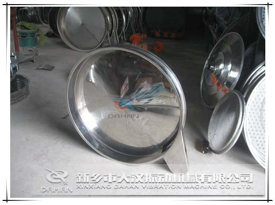 不銹鋼振動篩底框 不銹鋼振動篩底框