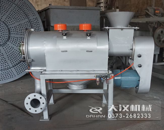 臥式氣流篩 臥式氣流篩