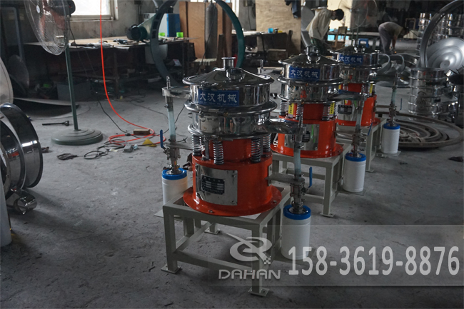 氣體保護(hù)不銹鋼振動(dòng)篩 氣體保護(hù)不銹鋼振動(dòng)篩