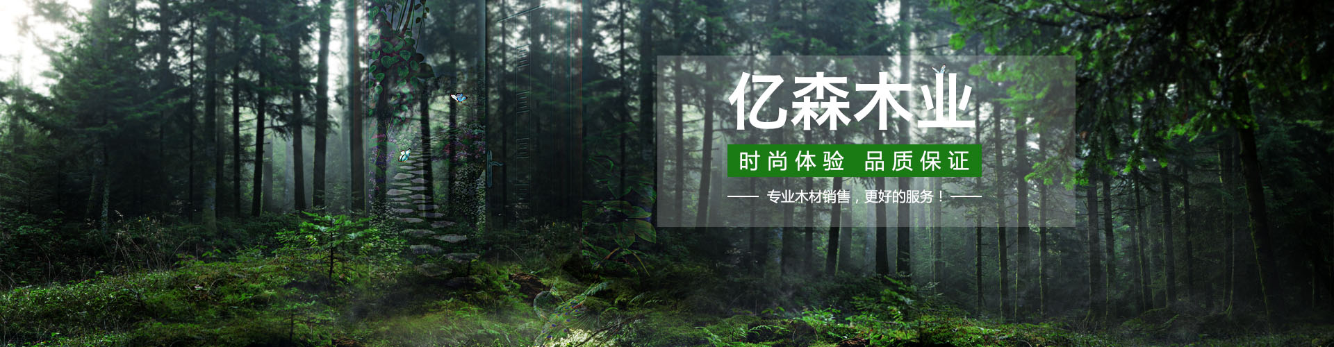 大漢篩分設備一應俱全,解決您所有的生產難題