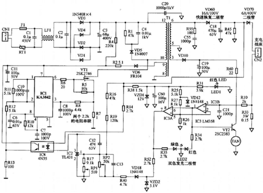 48v電動(dòng)車充電器電路圖