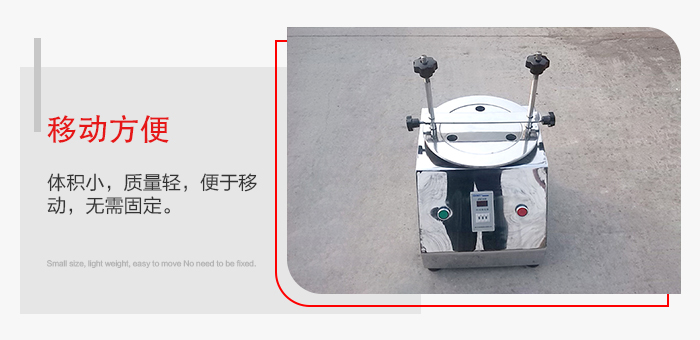 標準試驗篩能夠實現移動方便，可定制小推車方便移動。